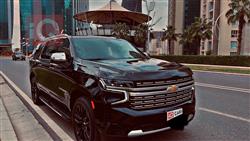 شيفروليه سوبربان